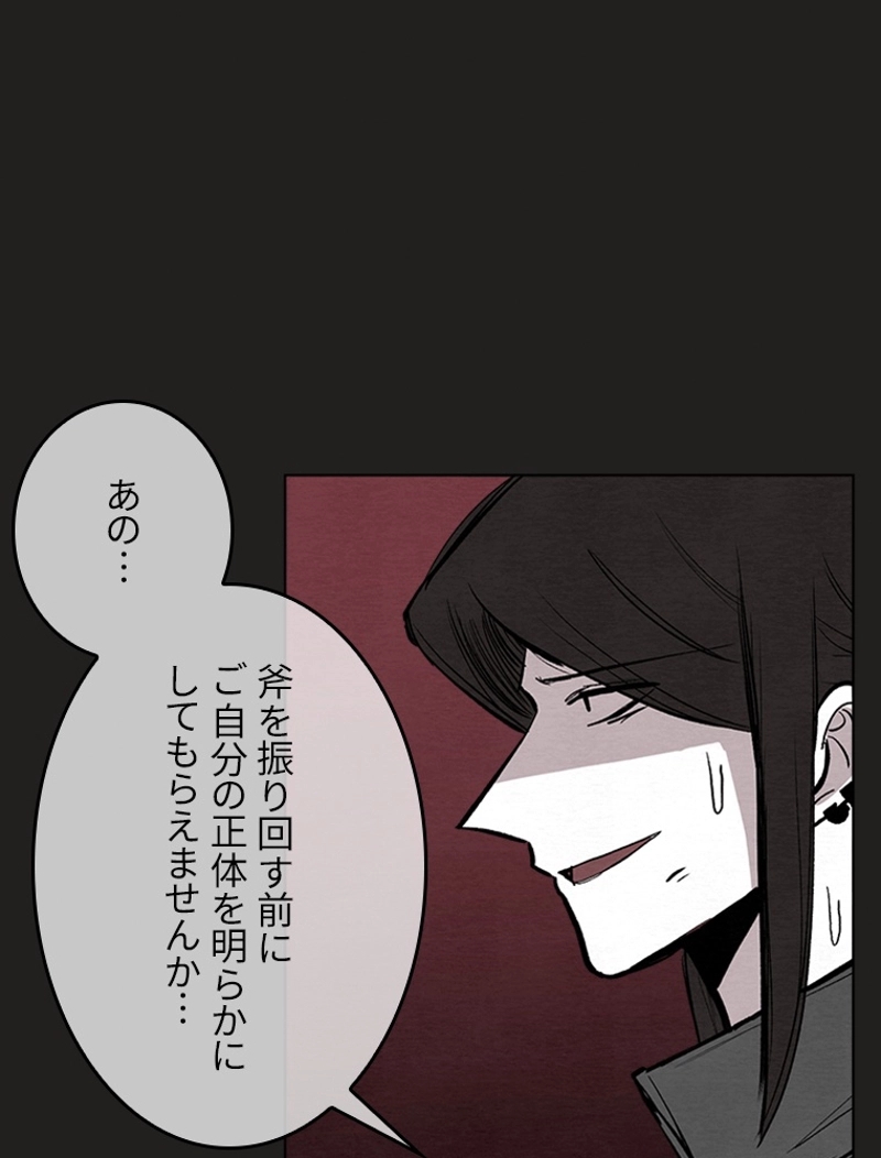 P78