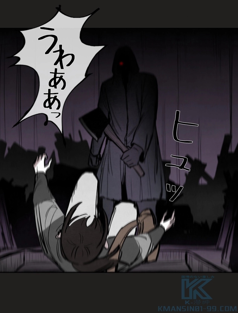 P82
