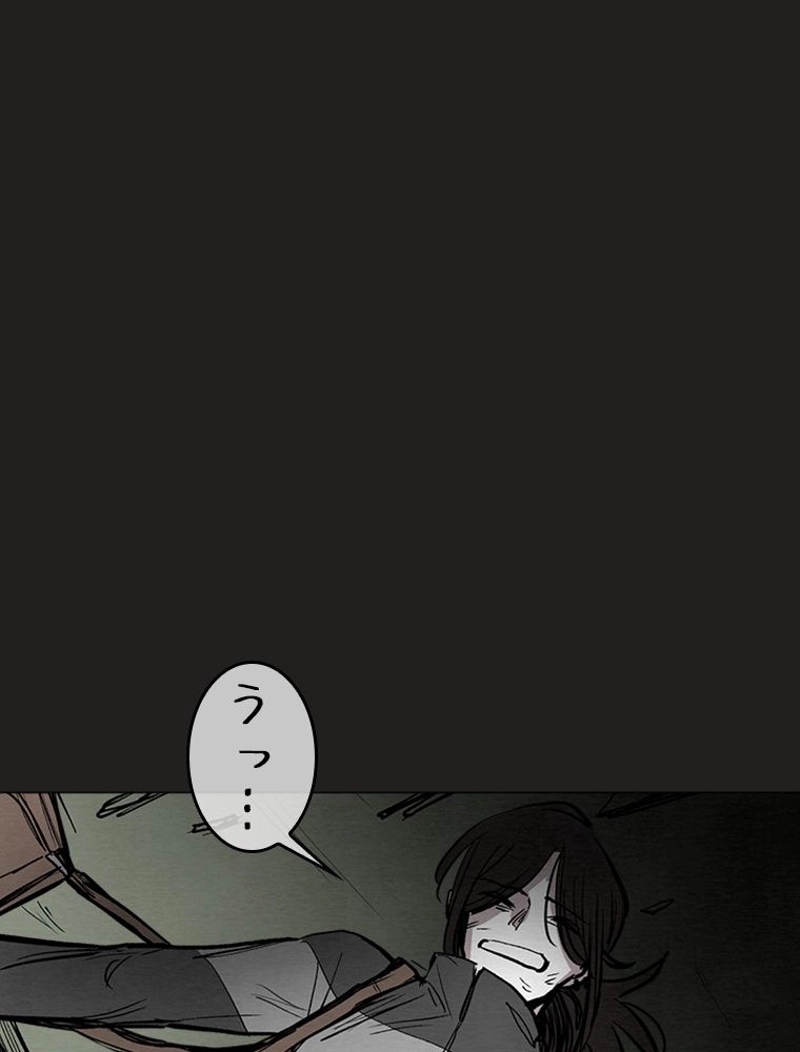 P84