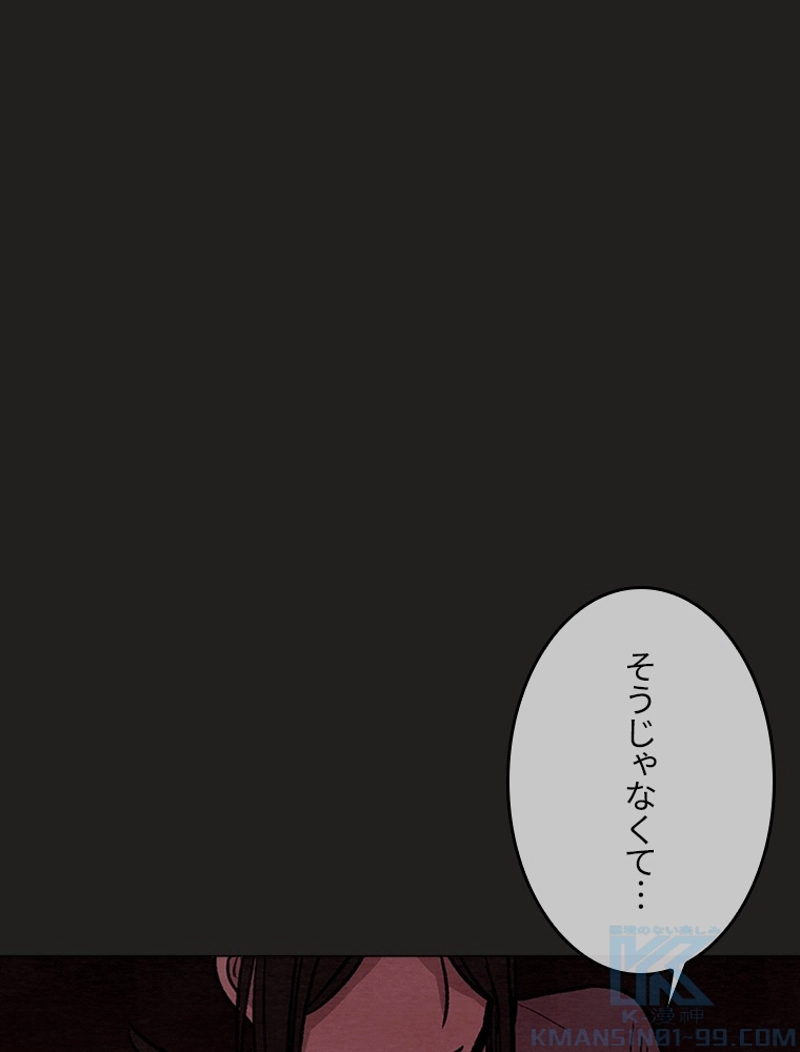 P88