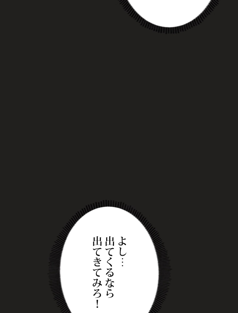 P69