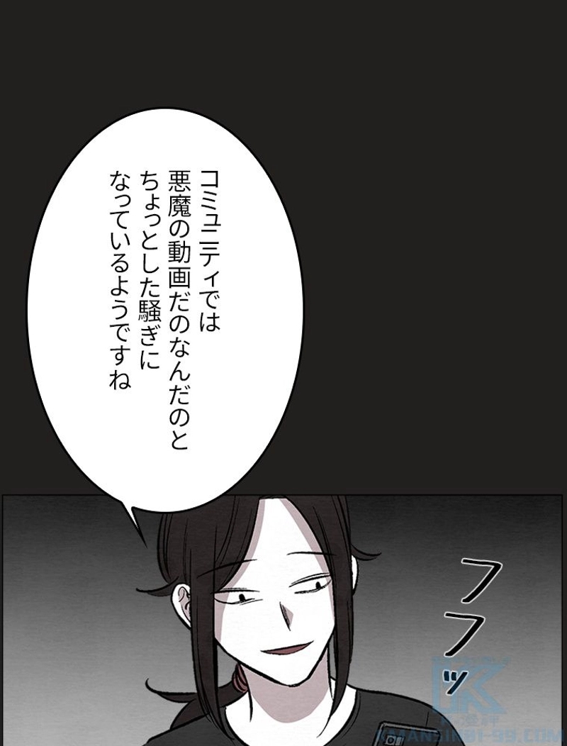 P82