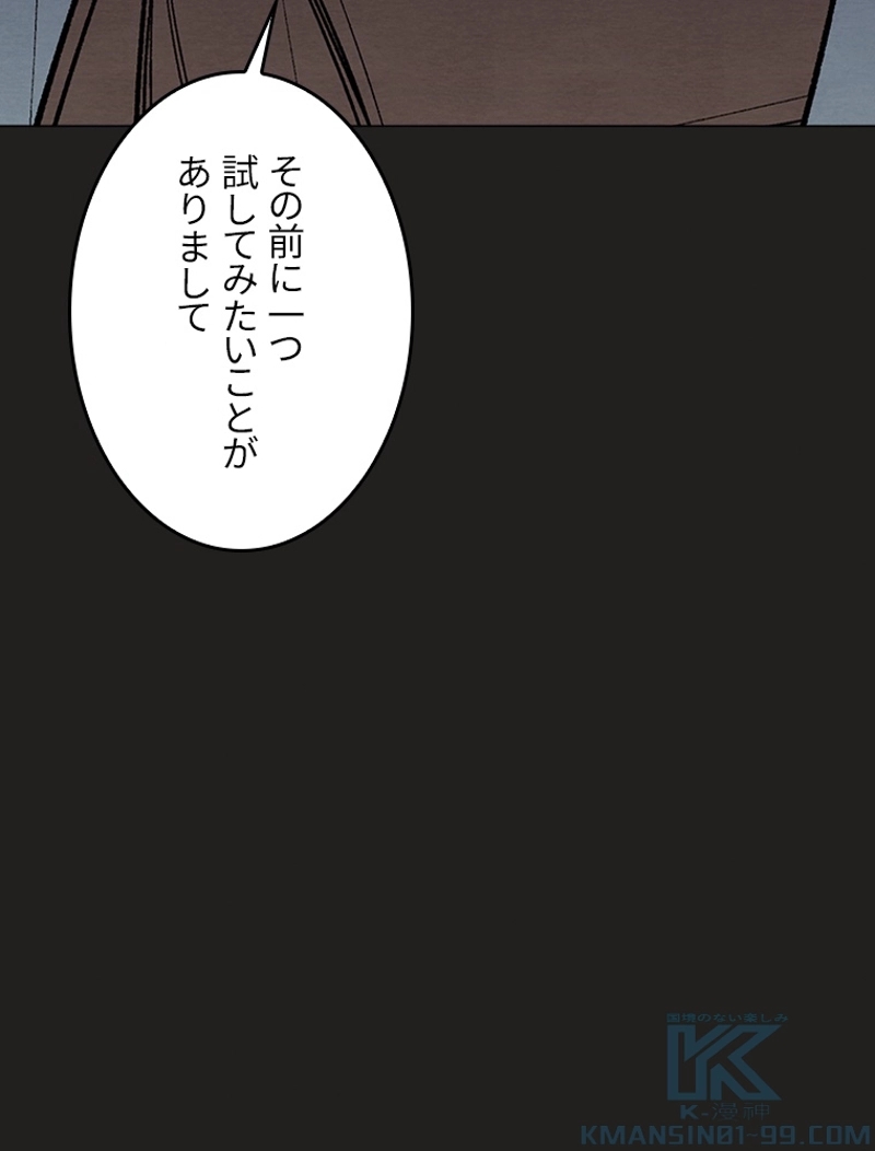 P67