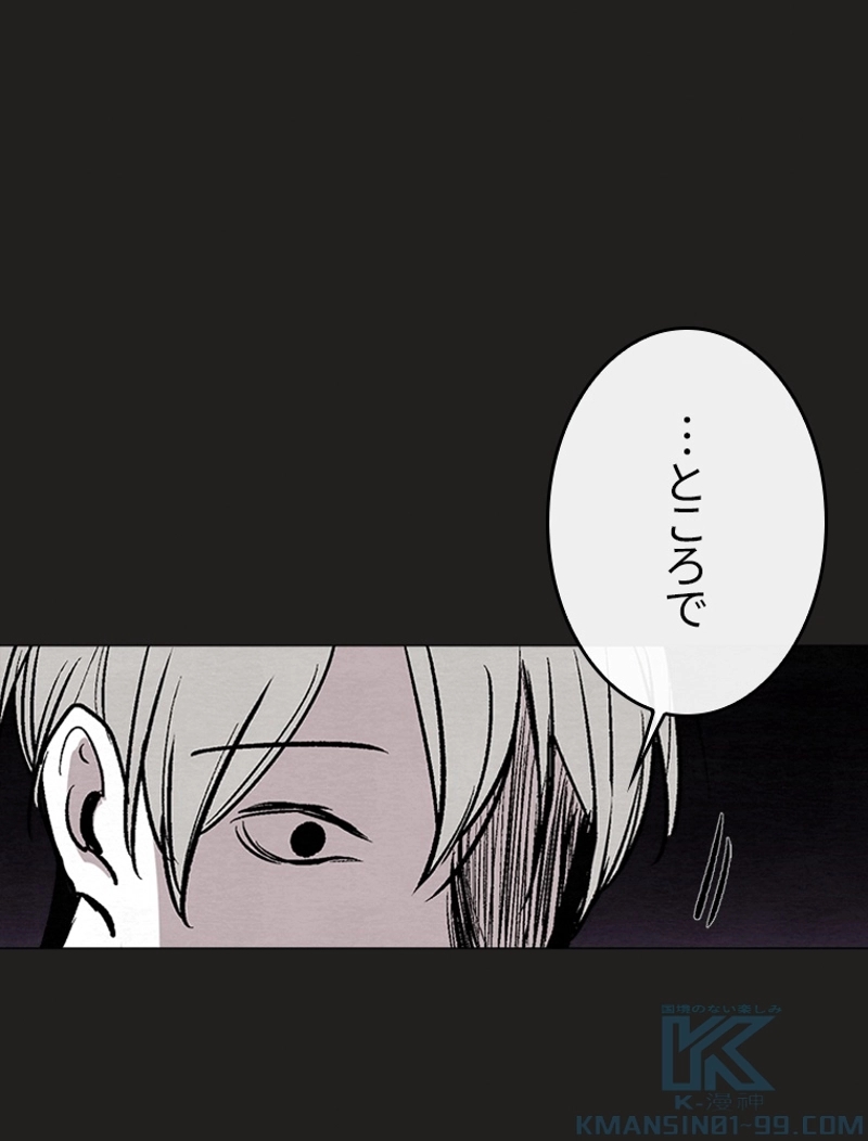 P82