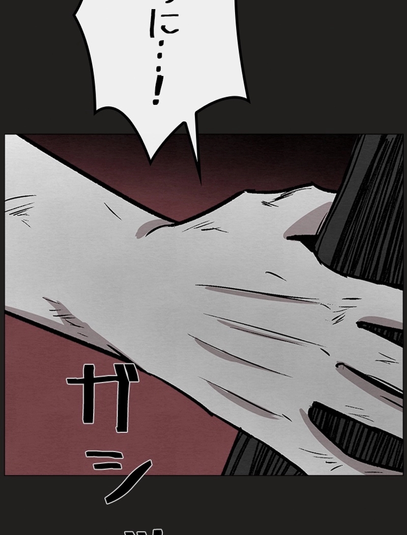P98
