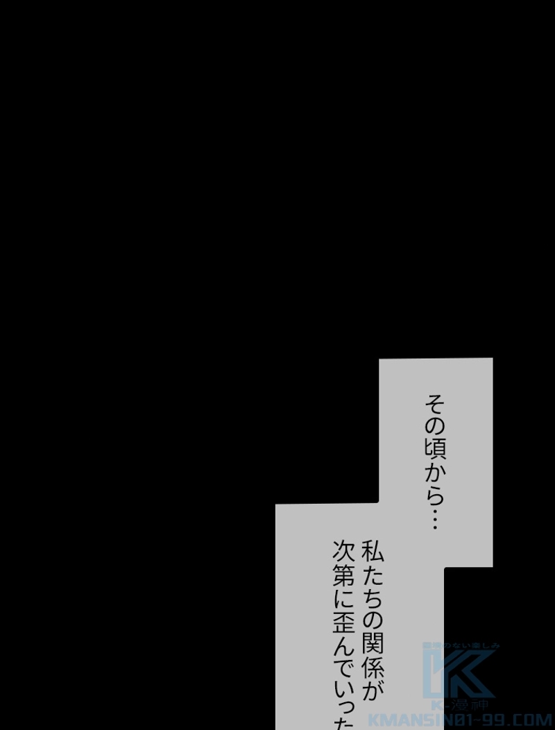 P82