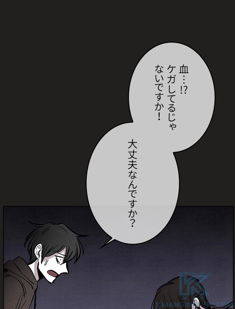 P85