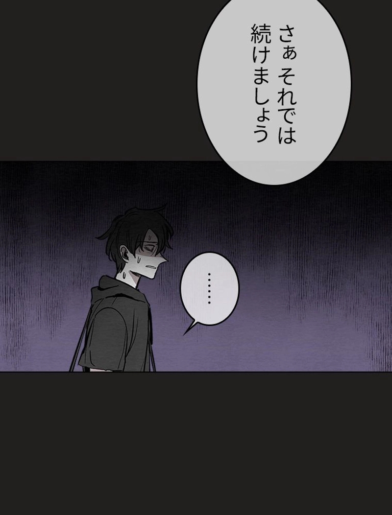 P56
