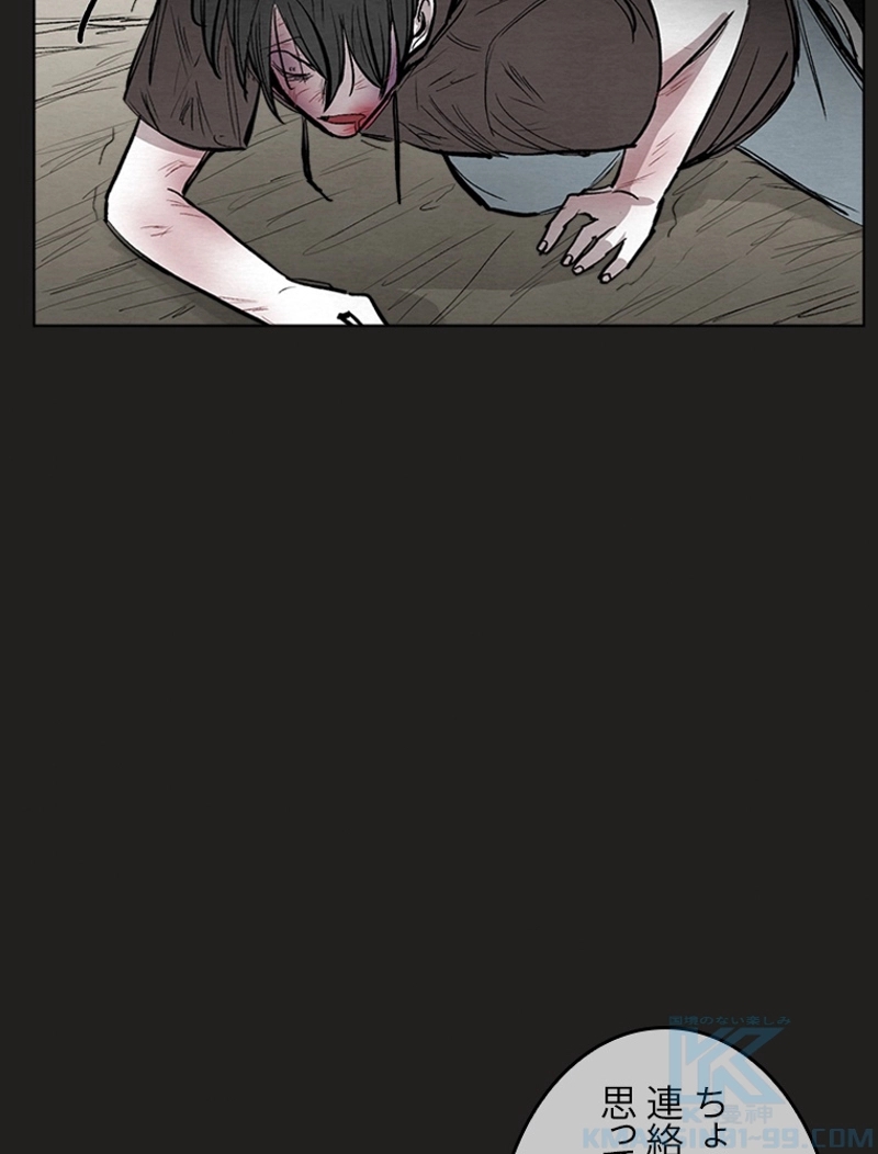 P55