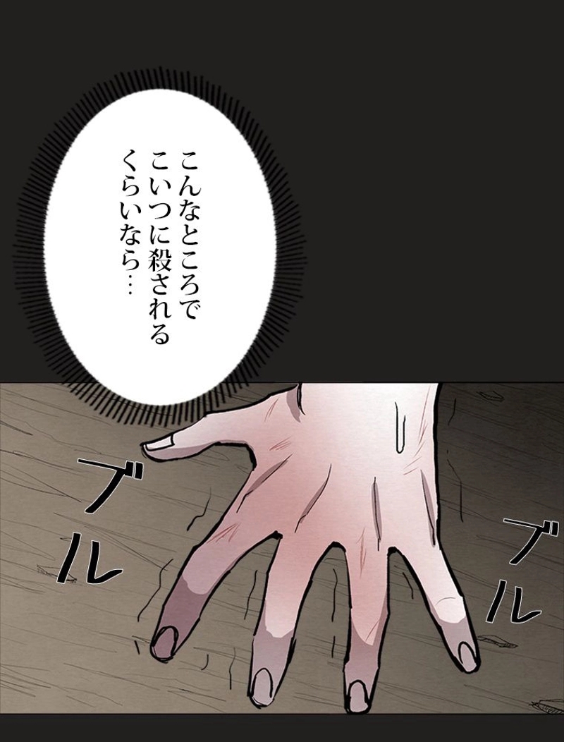P59