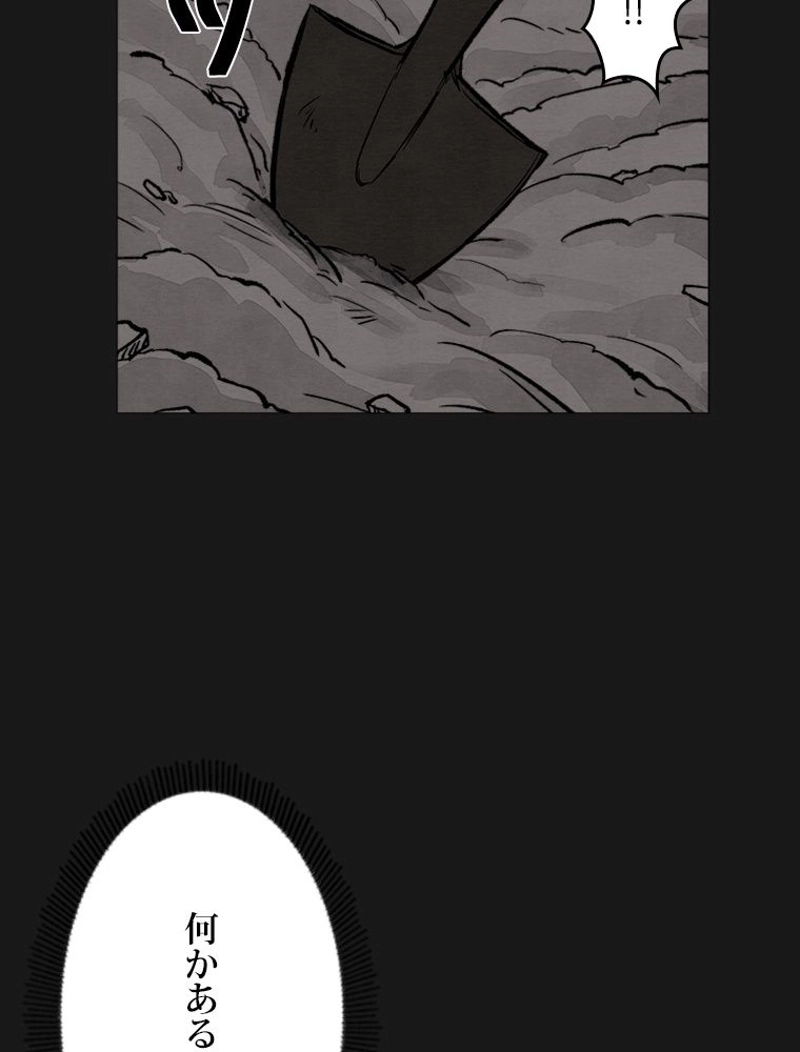 P59