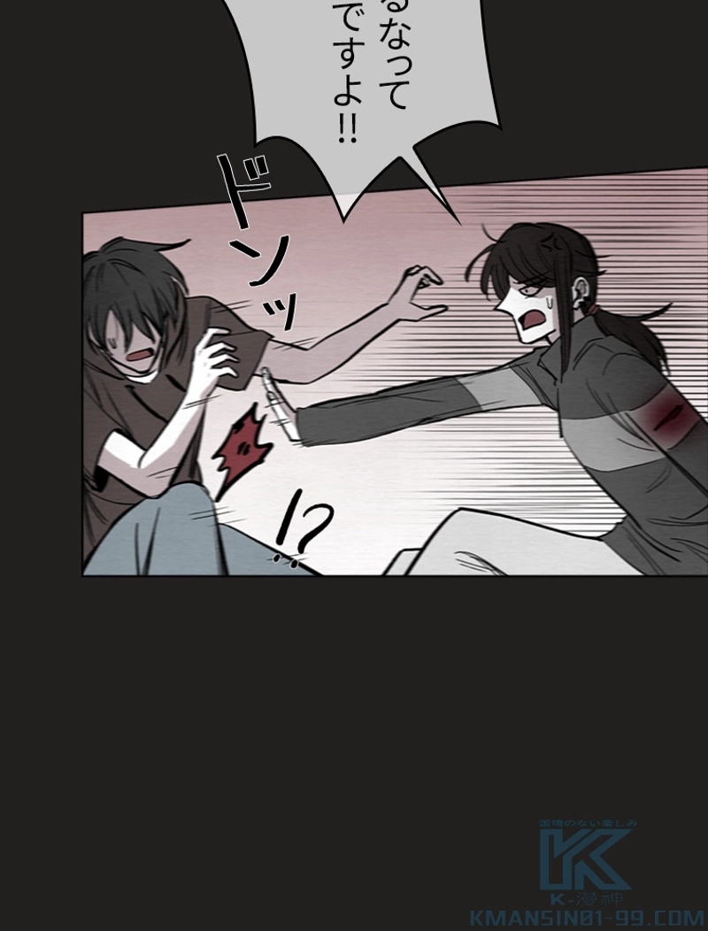 P49