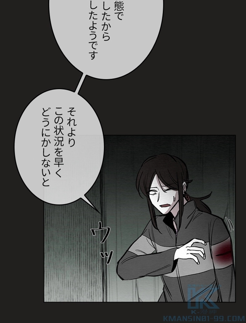 P52