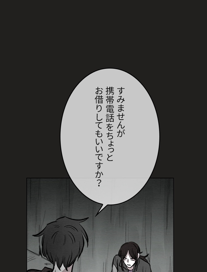 P59