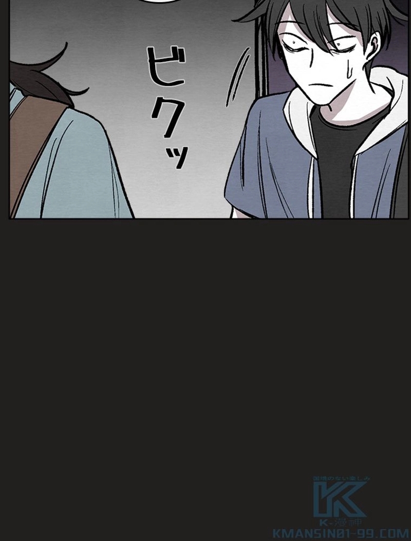 P49