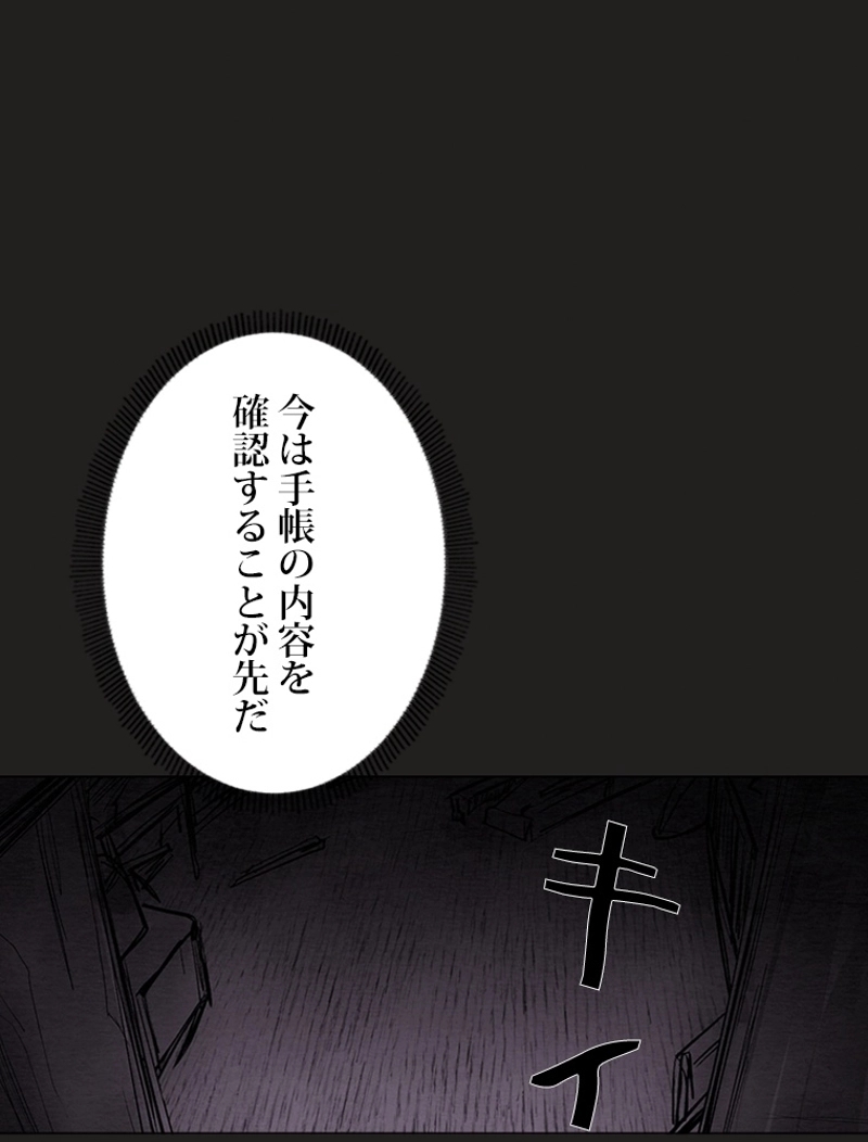 P66