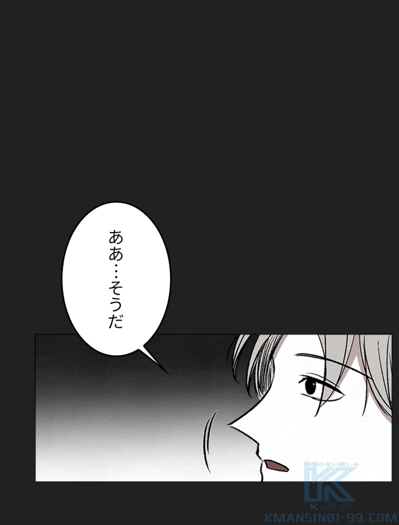 P82