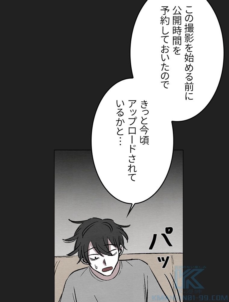 P85
