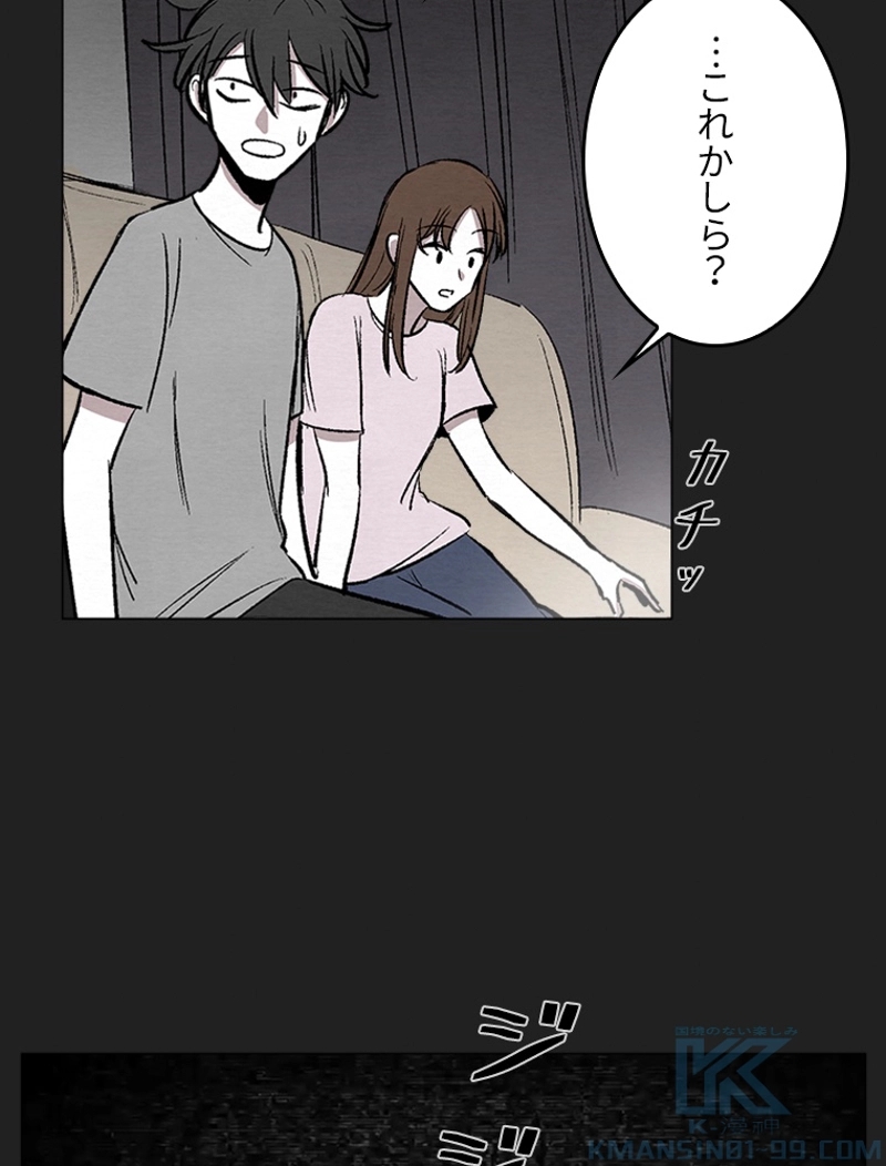 P94