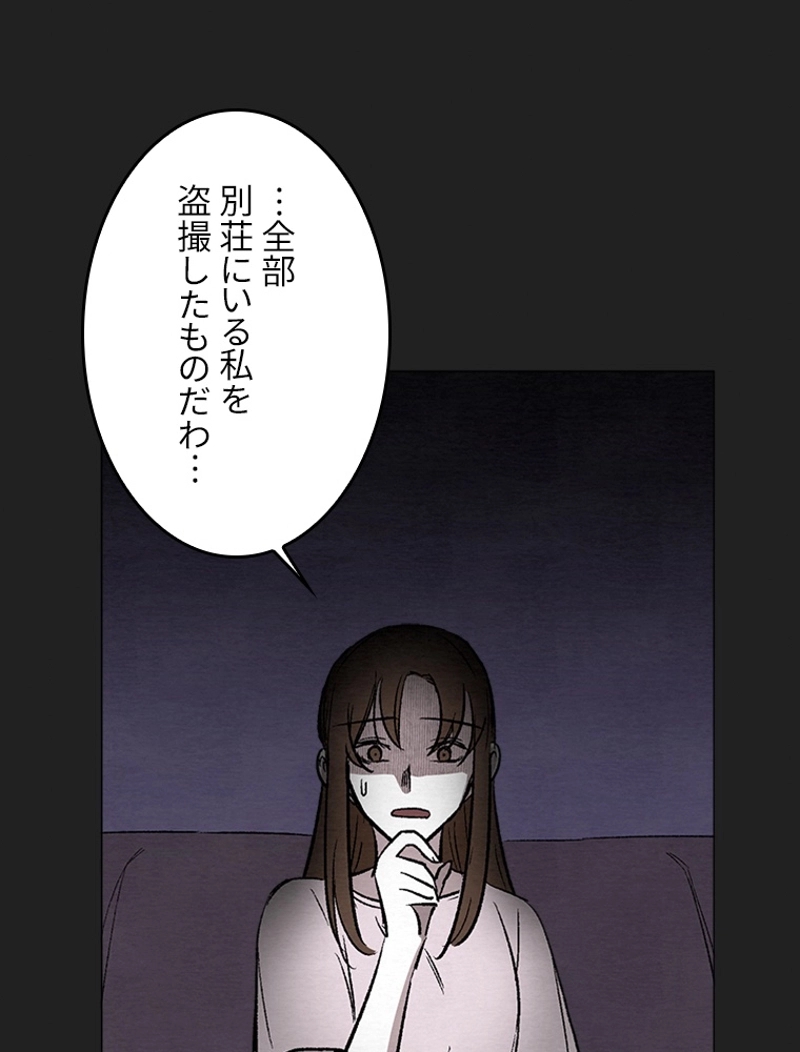 P98