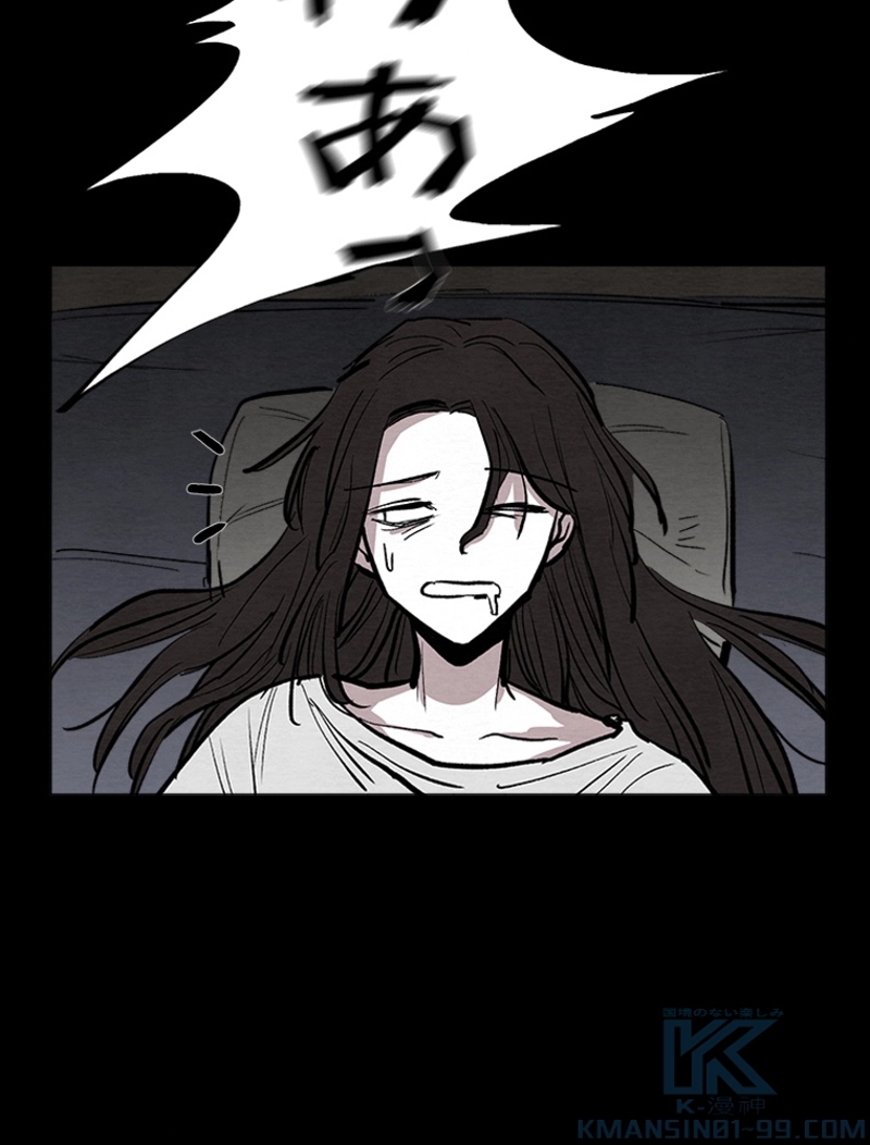 P64