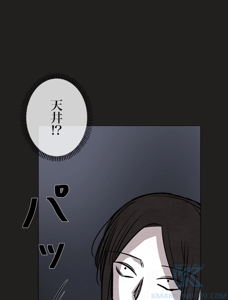 P52
