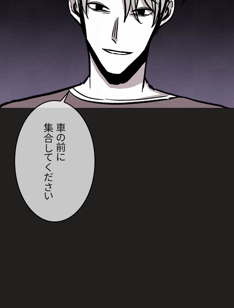 P81