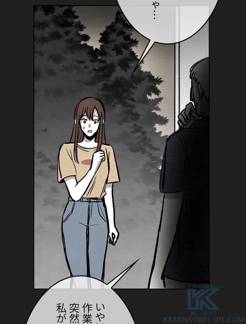 P88