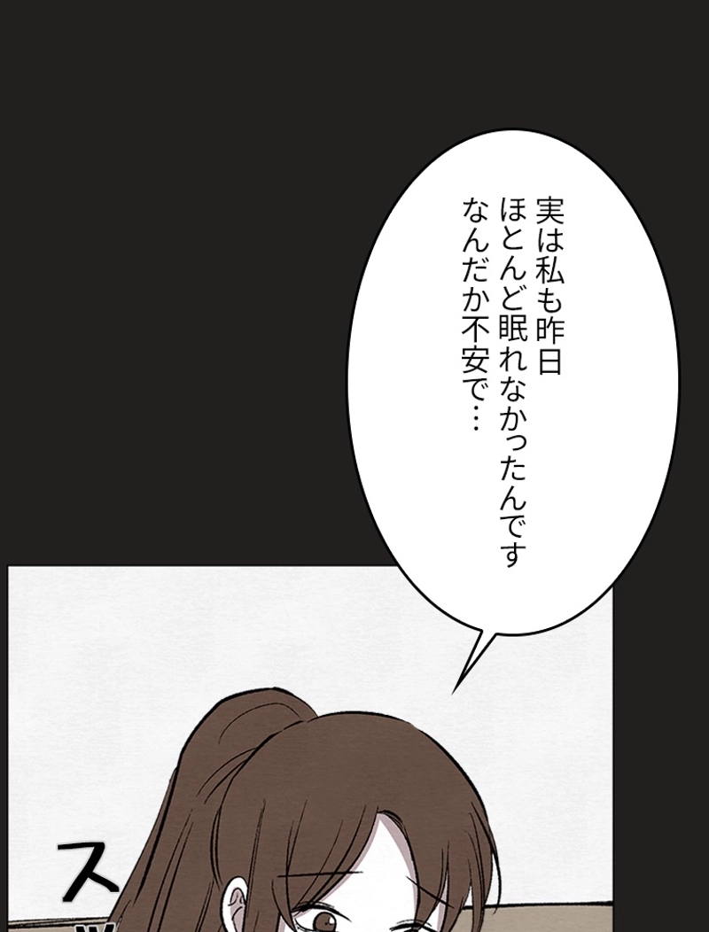 P56