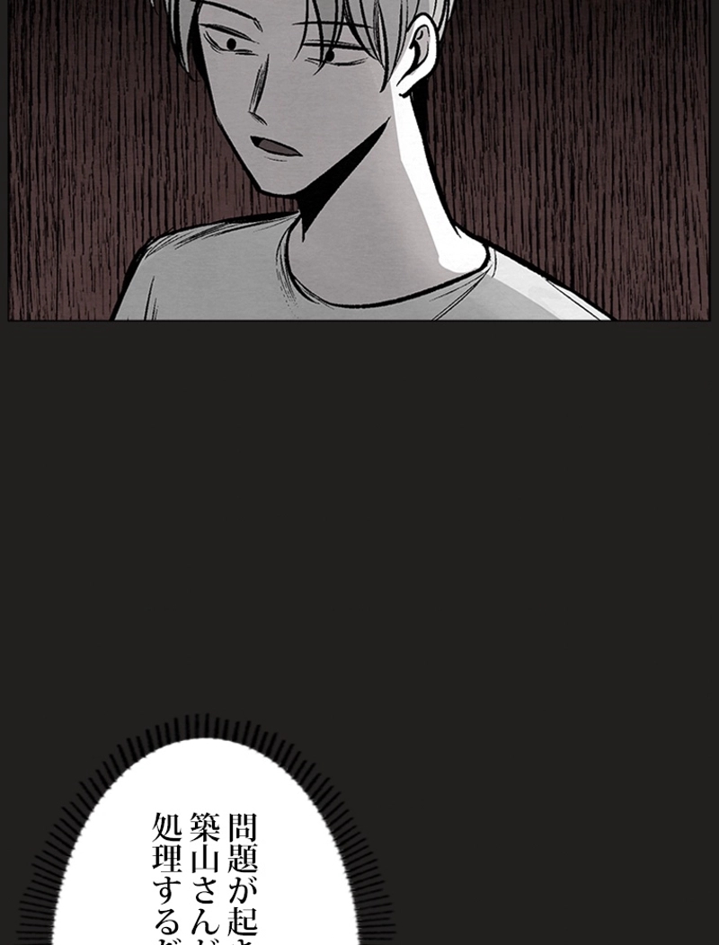 P71