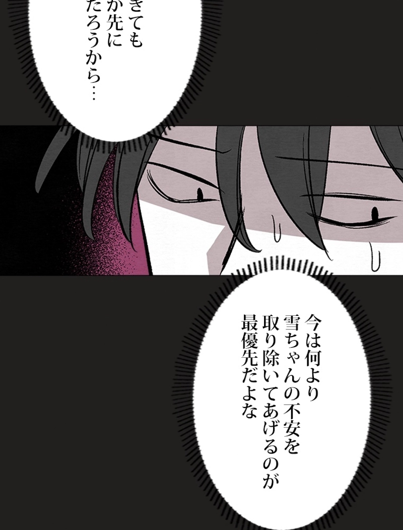 P72