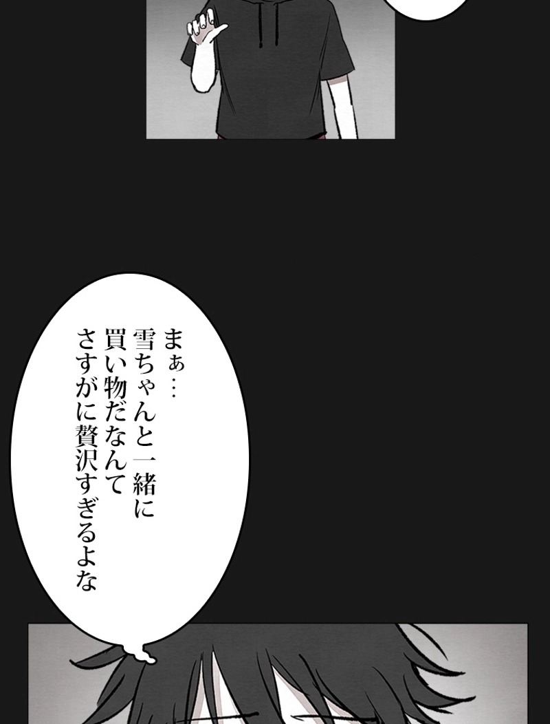 P104