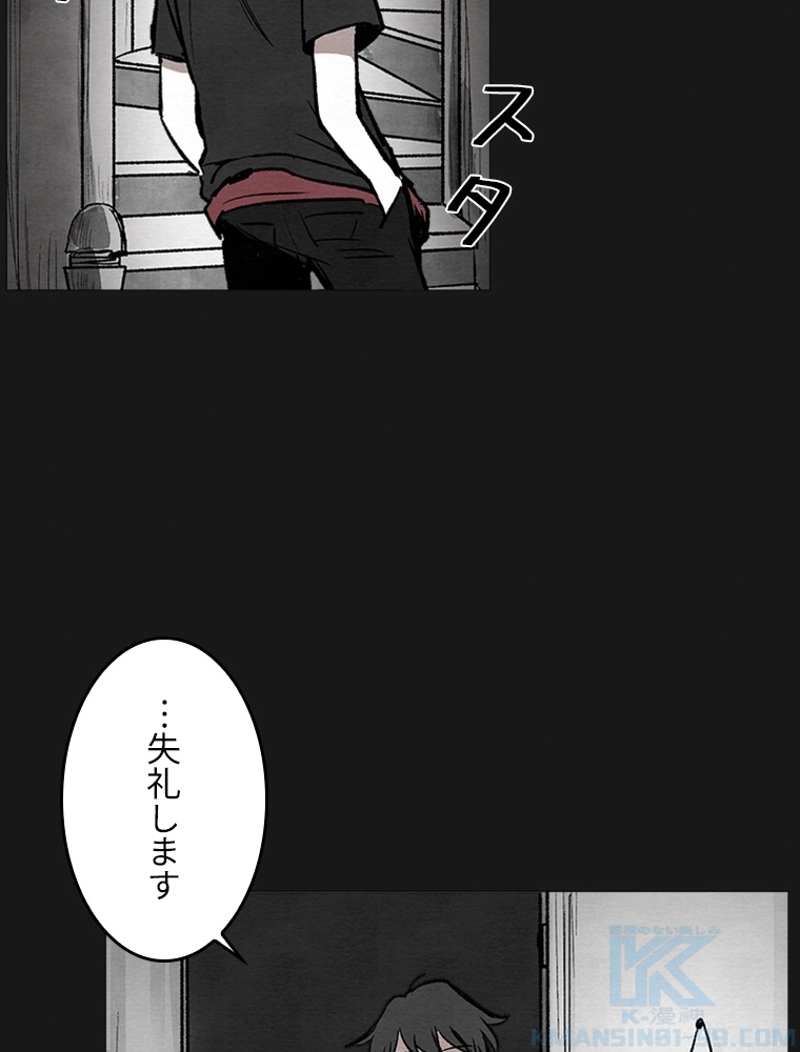 P115