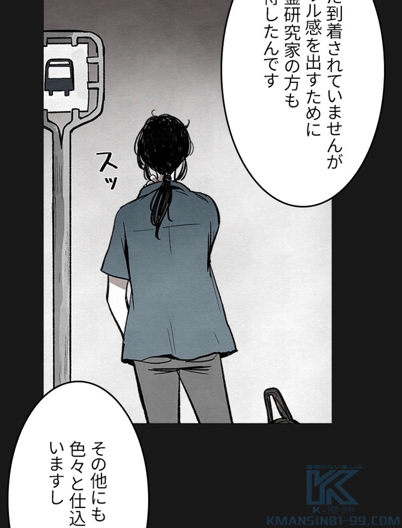 P34