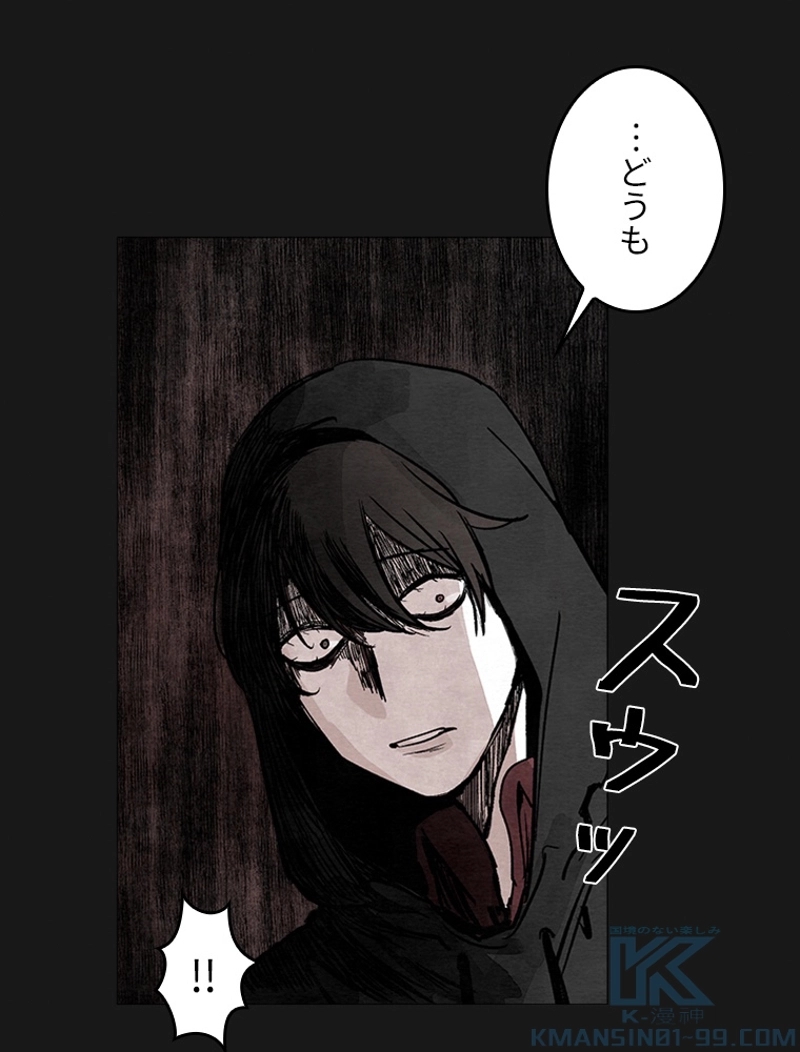 P55