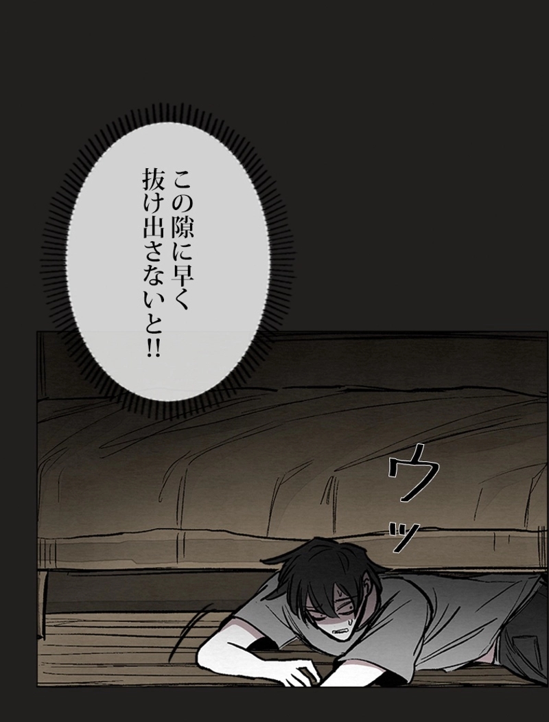 P39