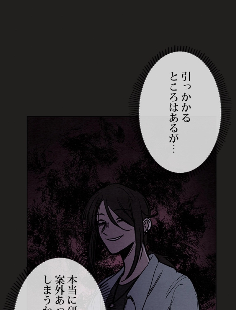 P81