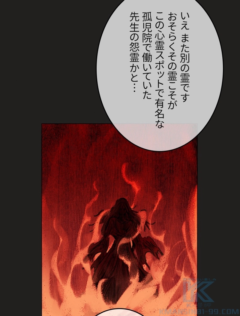 P58