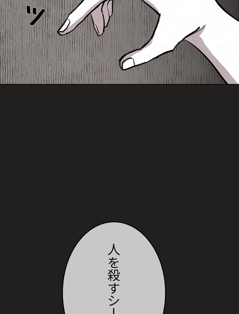 P99