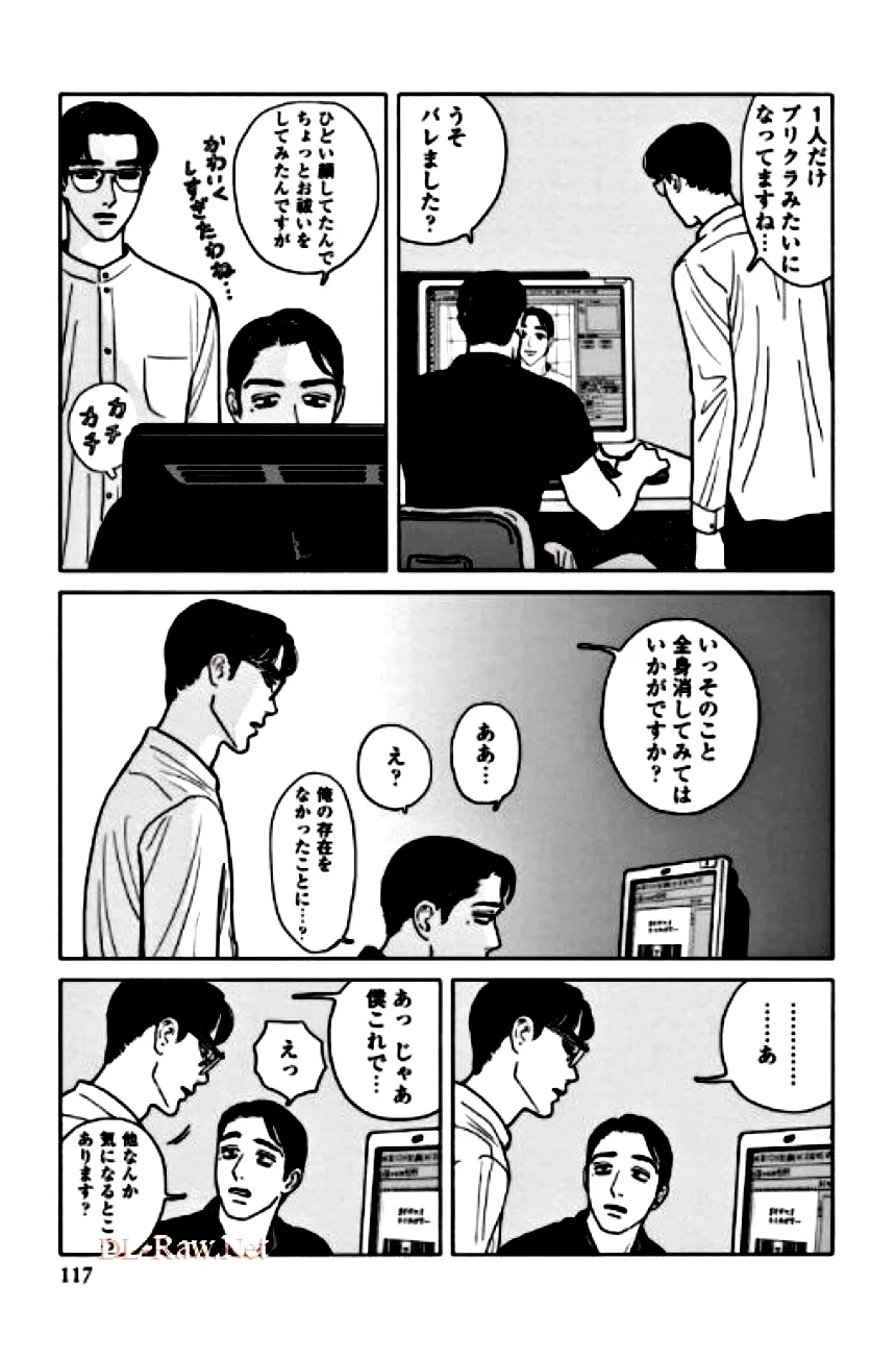 P102