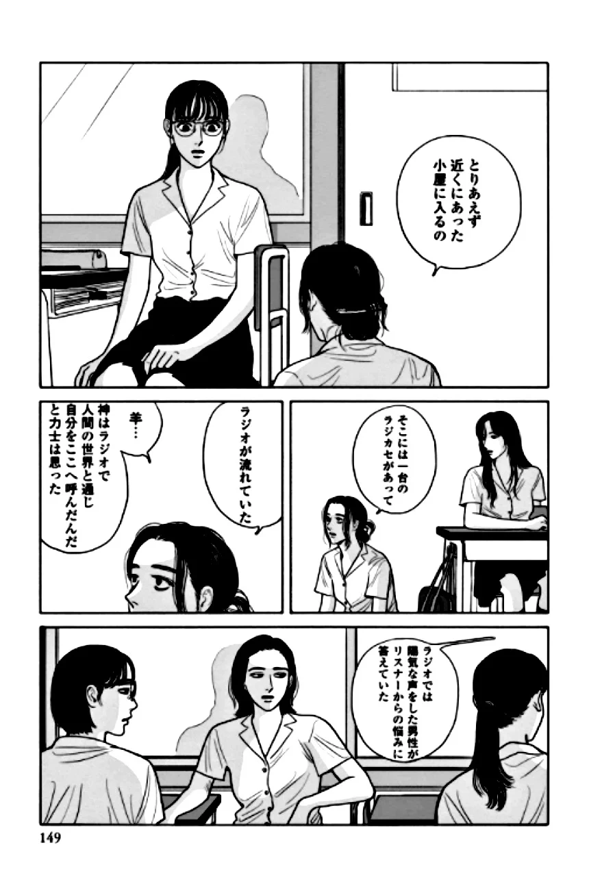 P134