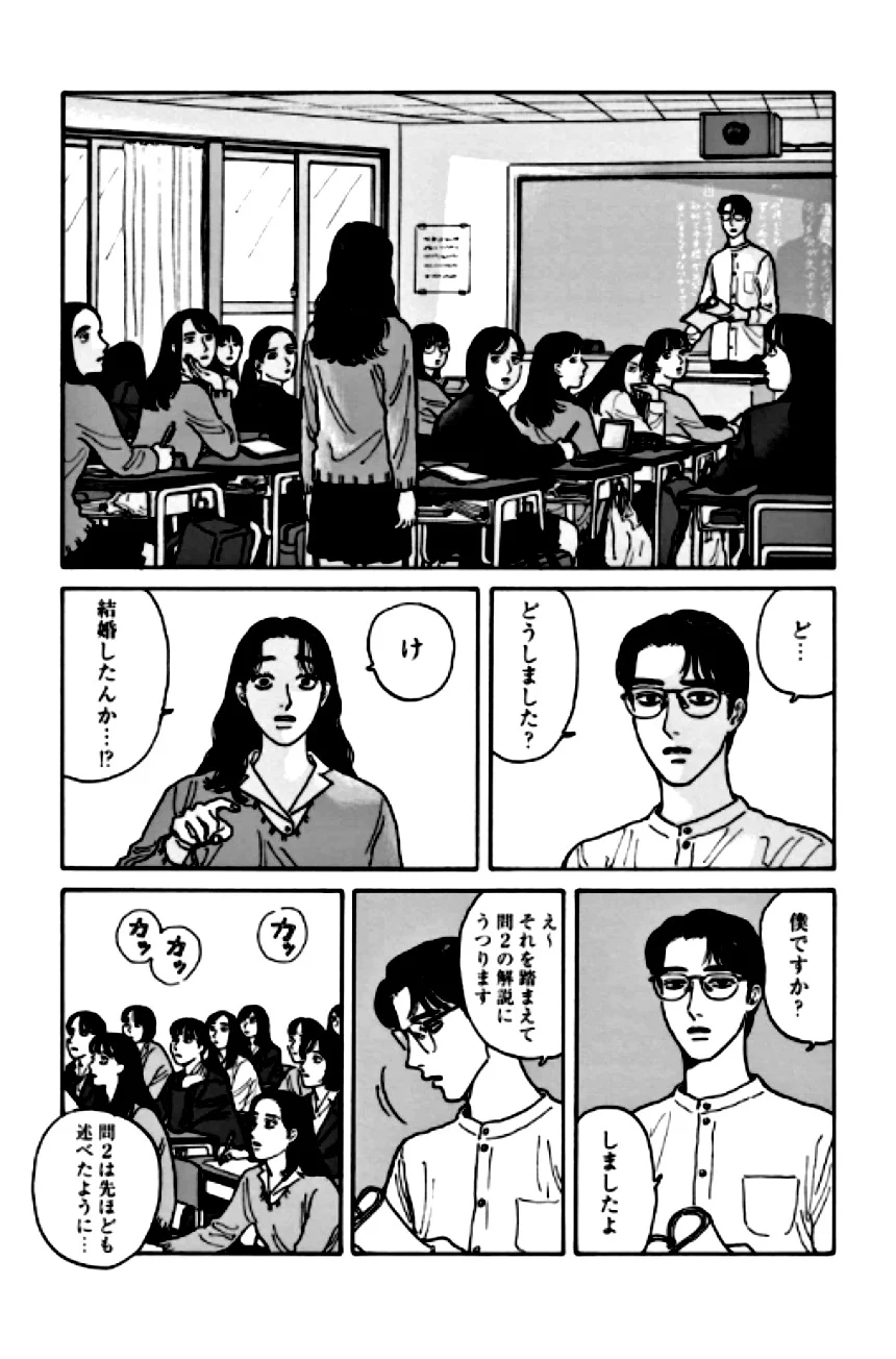 P56