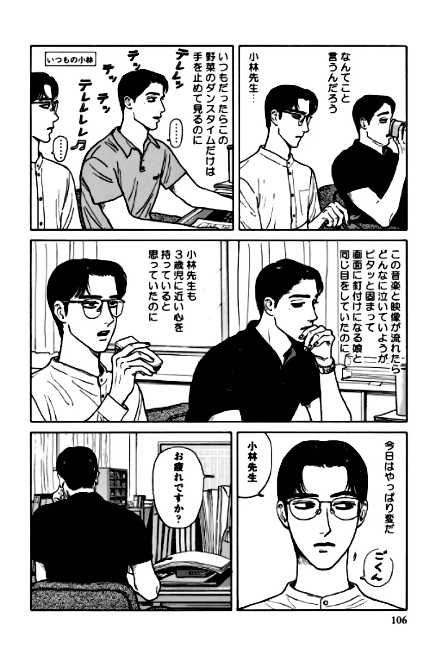 P89