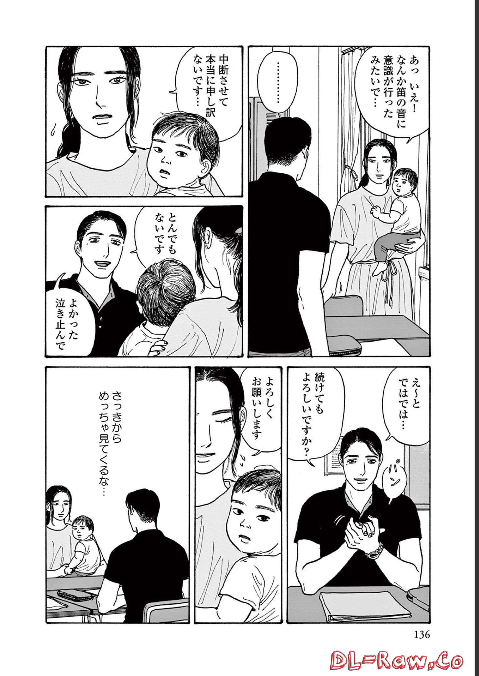 P131