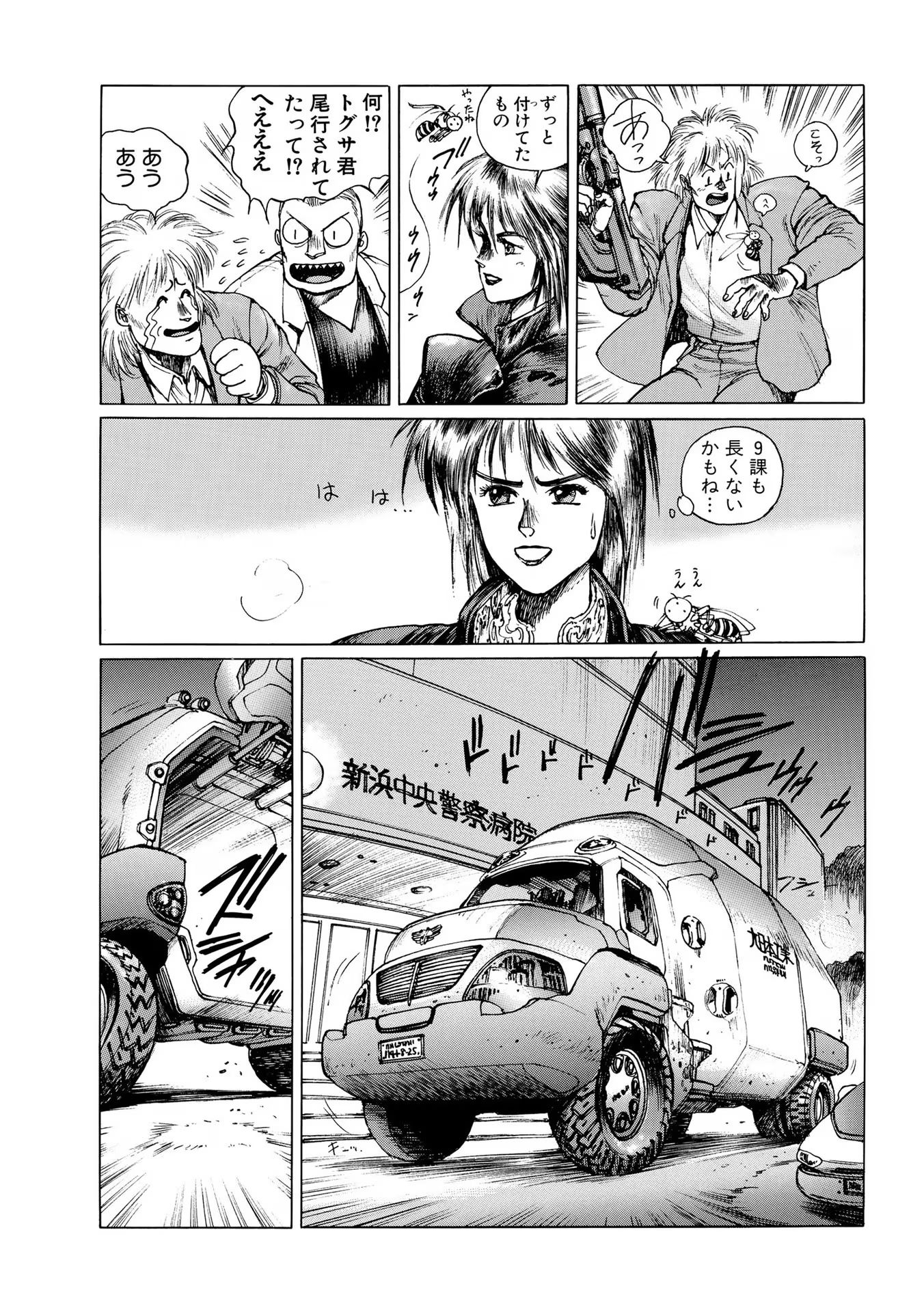 P3