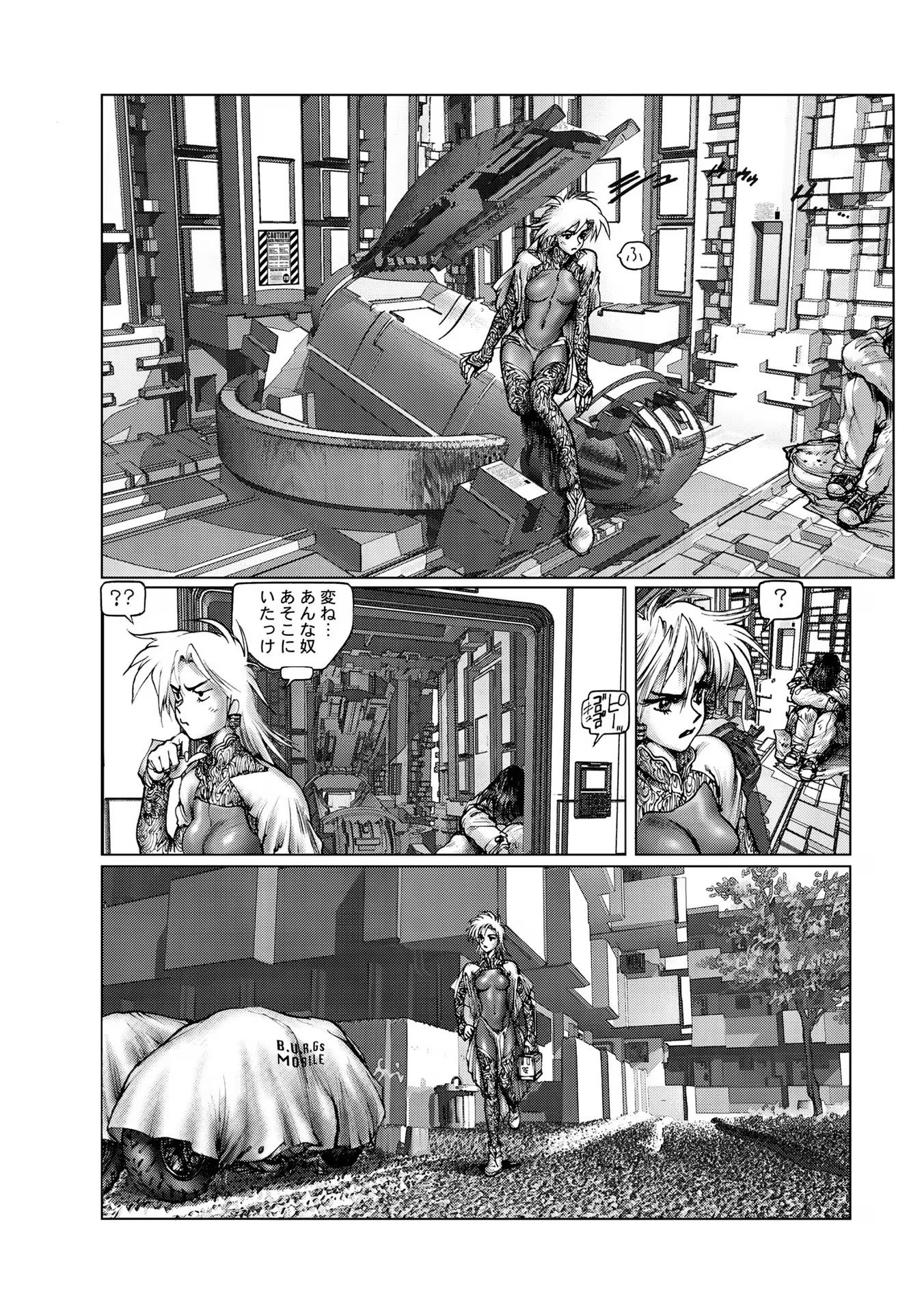 P38