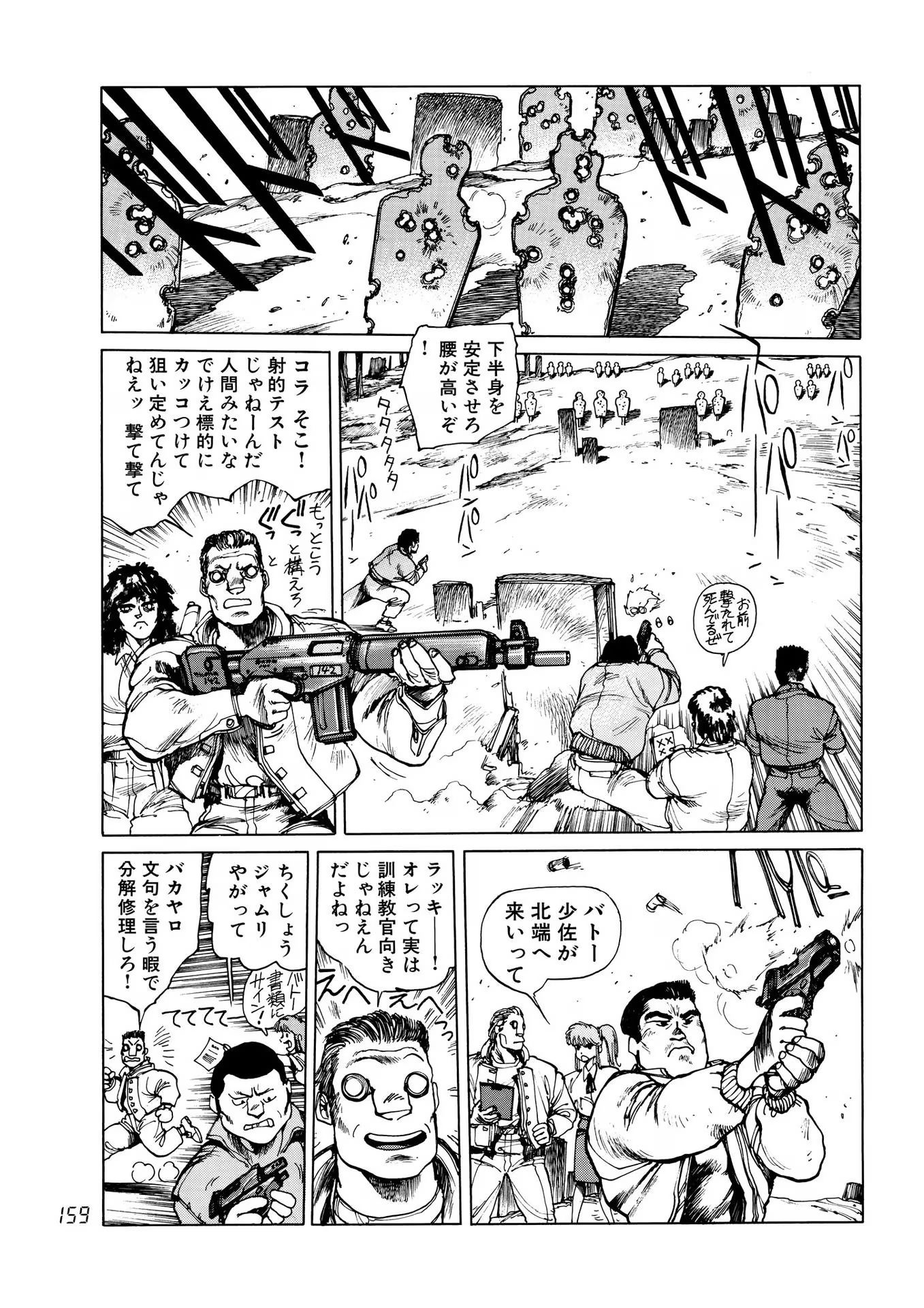P36