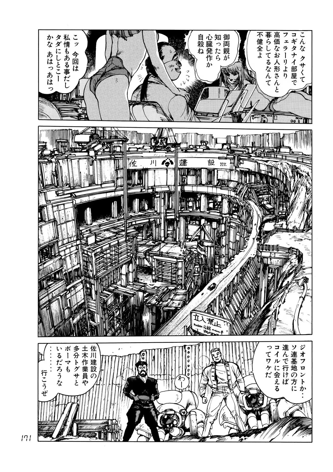 P48