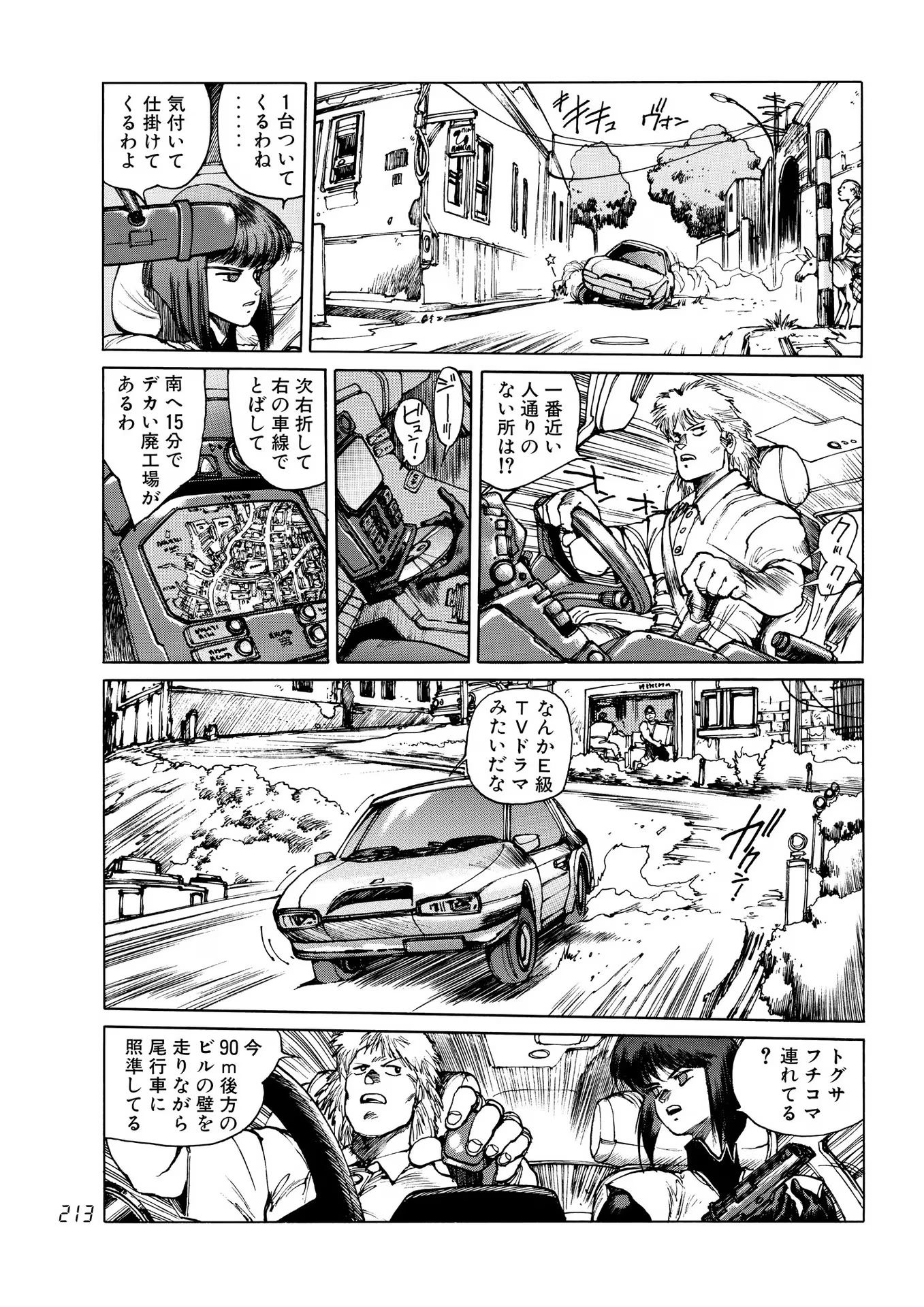 P17