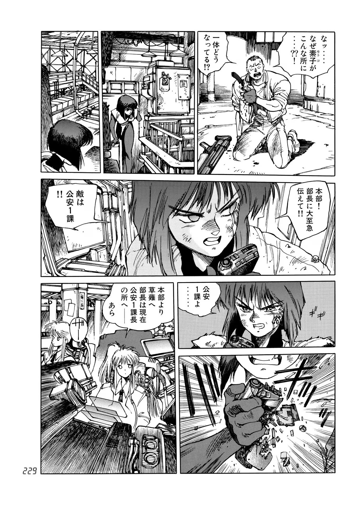 P33